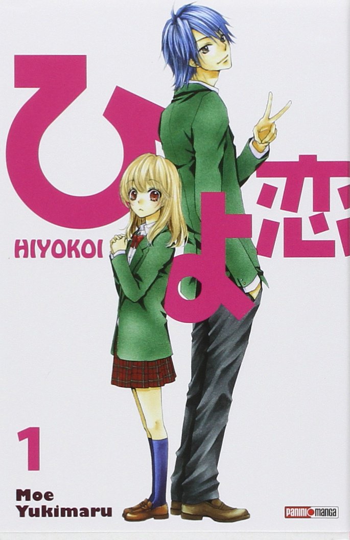 jaquette livre Hiyokoi Vol.1