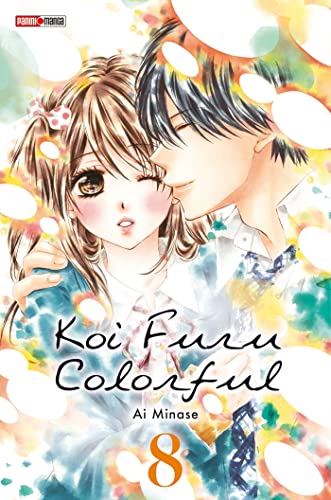 jaquette livre Koi Furu Colorful - Tome 8