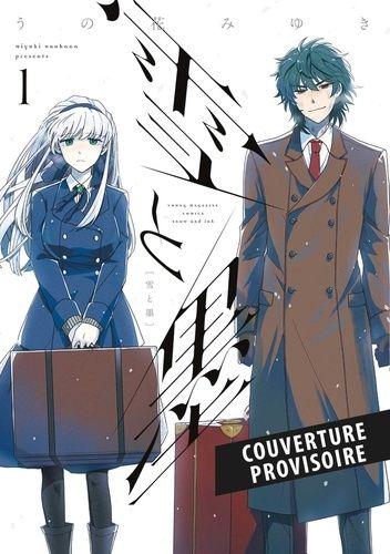 jaquette livre Yuki to Sumi - Tome 1