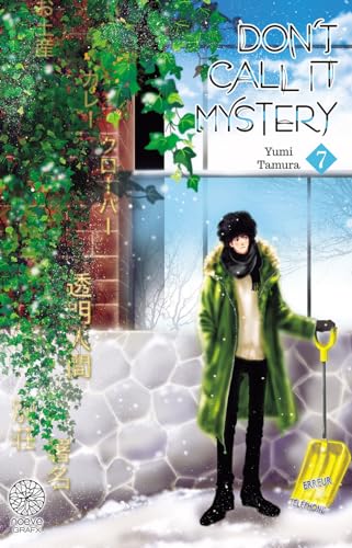 jaquette livre Don't call it Mystery - Tome 7