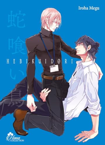 jaquette livre Hebikuidori