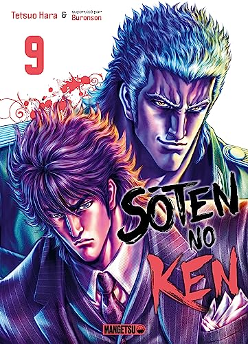 jaquette livre Sôten no Ken - Tome 9