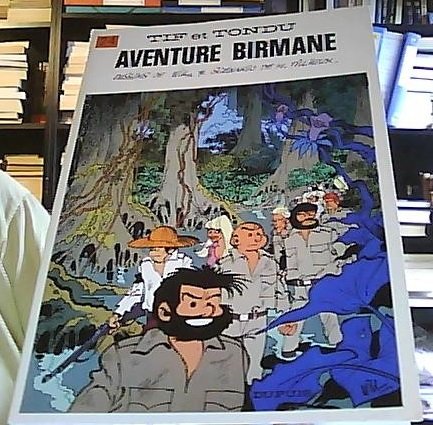 jaquette livre Tif et Tondu N° 24 - Aventure birmane