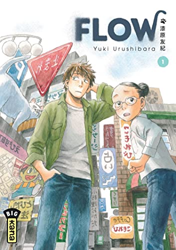 jaquette livre Flow - Tome 1