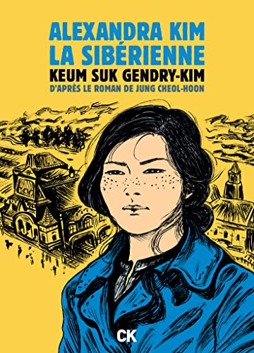 jaquette livre Alexandra Kim