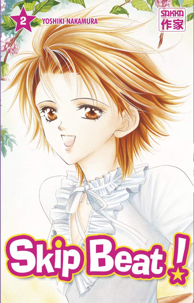 jaquette livre Skip Beat !, Tome 2 :