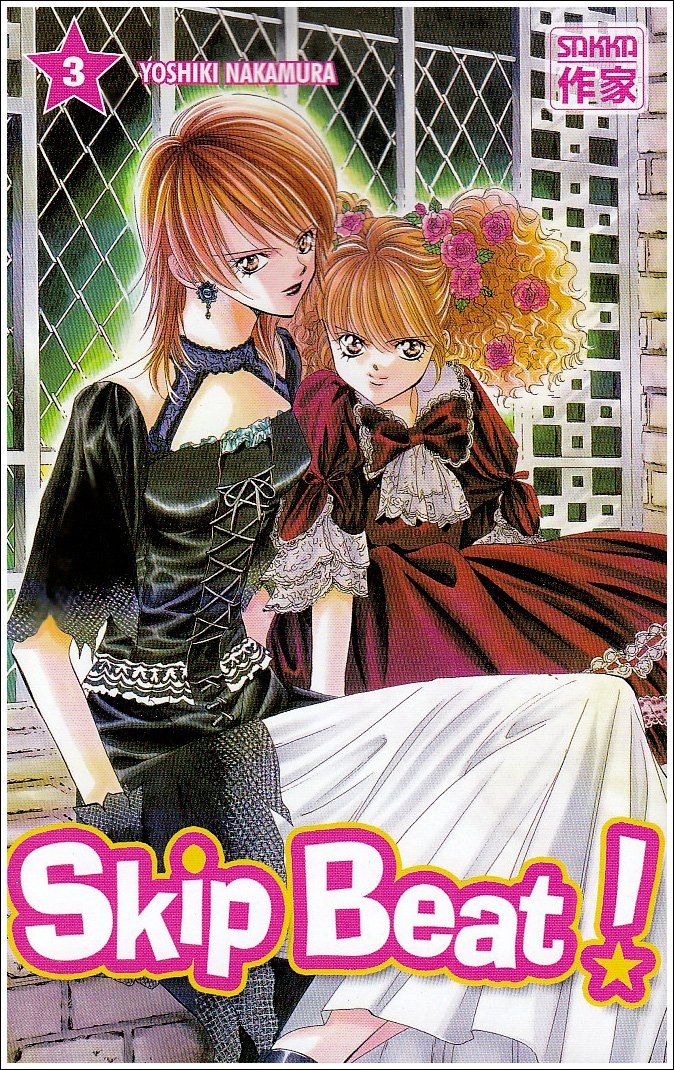 jaquette livre Skip Beat !, Tome 3