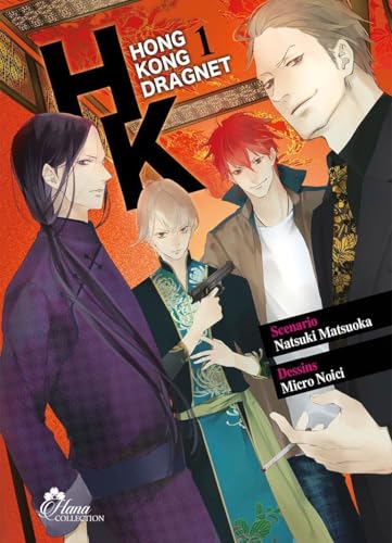 jaquette livre Hong Kong Dragnet - Tome 1