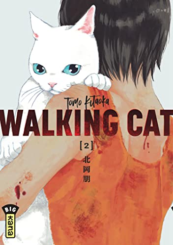 jaquette livre Walking Cat - Tome 2