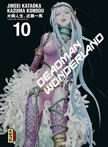 jaquette livre Deadman Wonderland - Tome 10