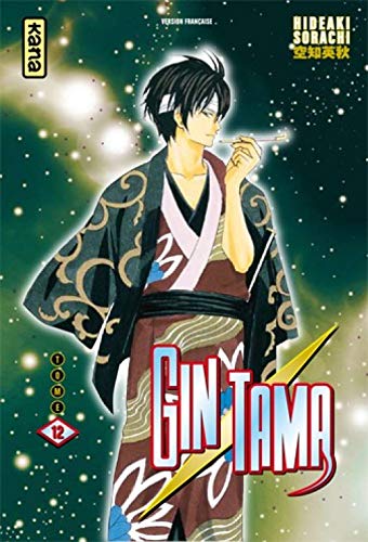 jaquette livre Gintama - Tome 12