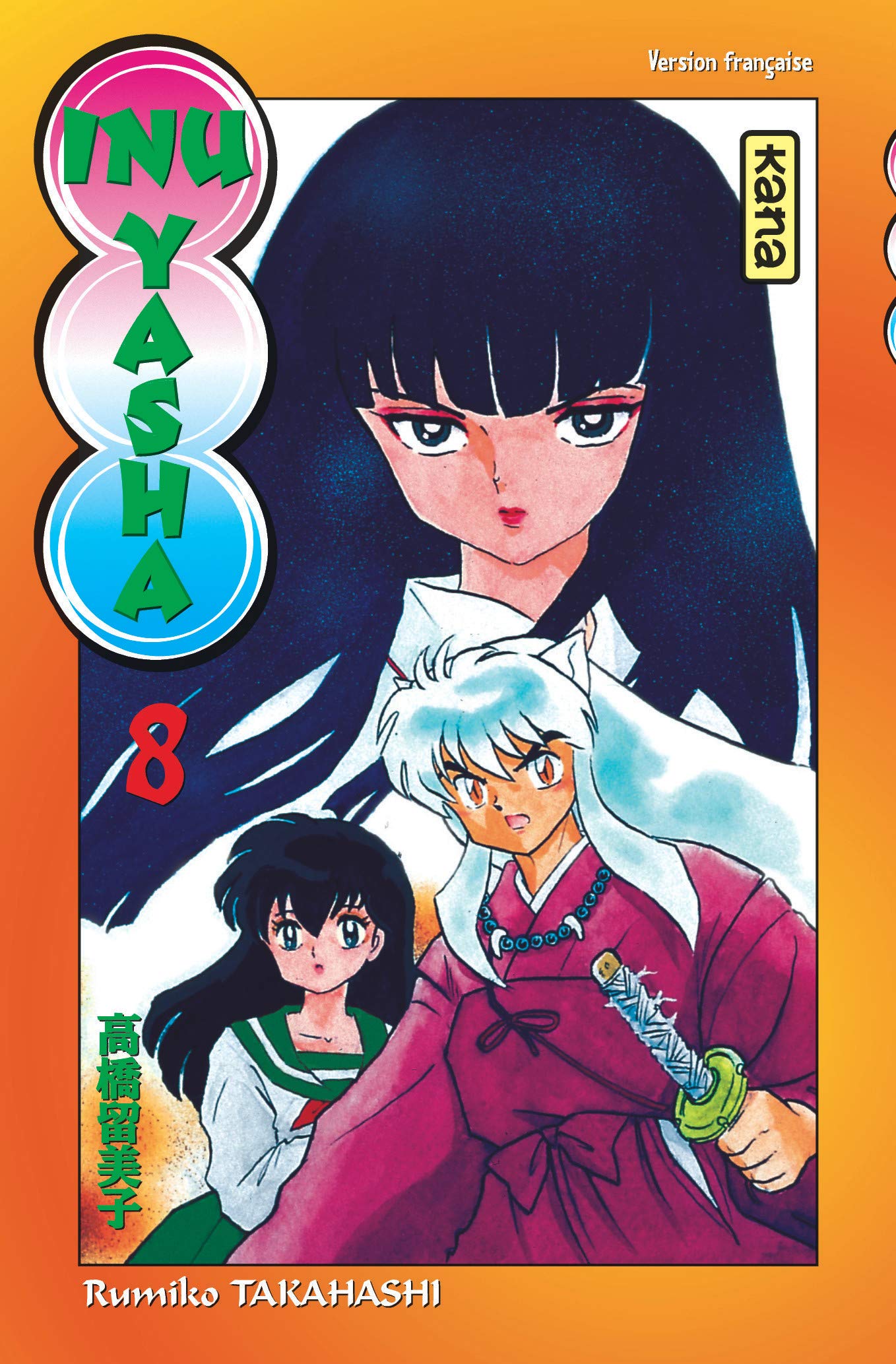 jaquette livre Inu-Yasha, tome 8