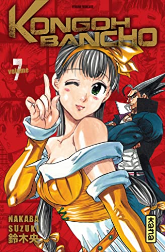 jaquette livre Kongoh Bancho - Tome 7