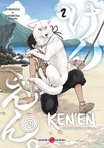 jaquette livre Ken'en - Comme chien et singe - Tome 2