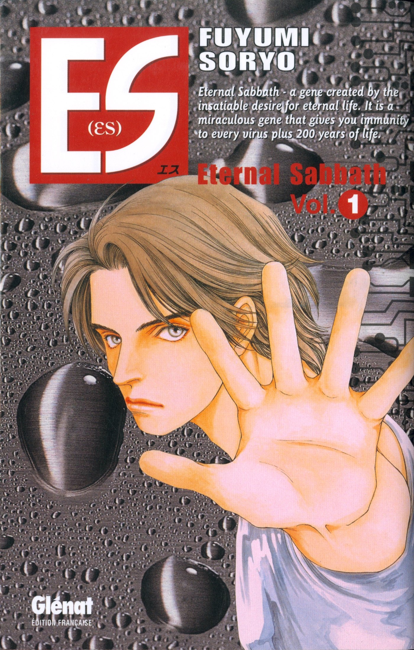 jaquette livre ES, tome 1 : Eternal Sabbath