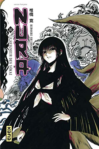 jaquette livre Nura - Le seigneur des yokai - Tome 10