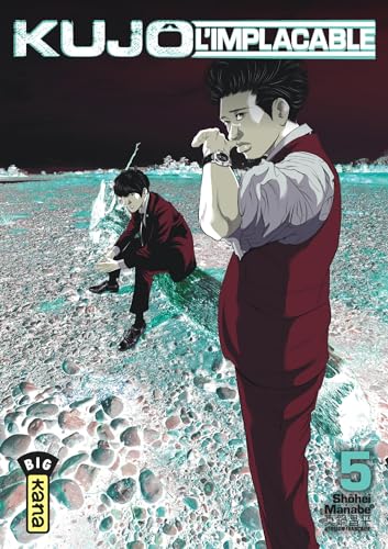 jaquette livre Kujô l'implacable - Tome 5