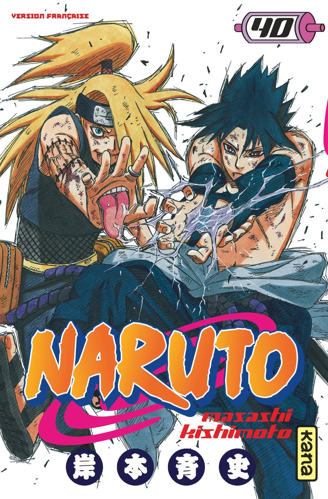 jaquette livre Naruto Vol.40