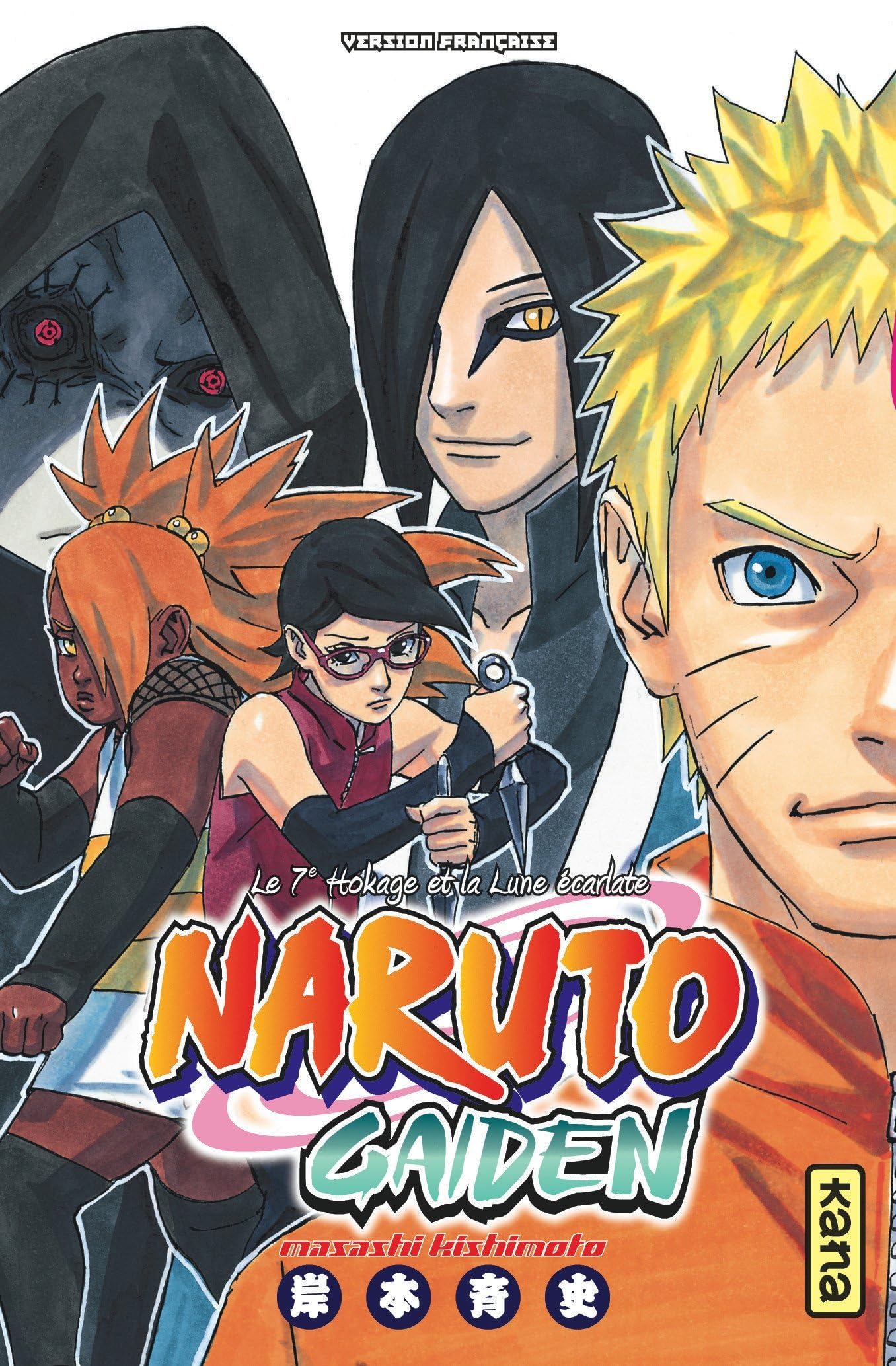 jaquette livre Naruto Gaiden - Le 7e Hokage et la Lune écarlate, tome 1