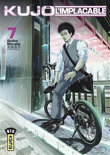 jaquette livre Kujô l'implacable - Tome 7