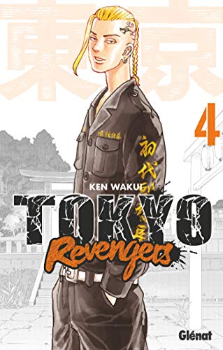 jaquette livre Tokyo Revengers - Tome 4