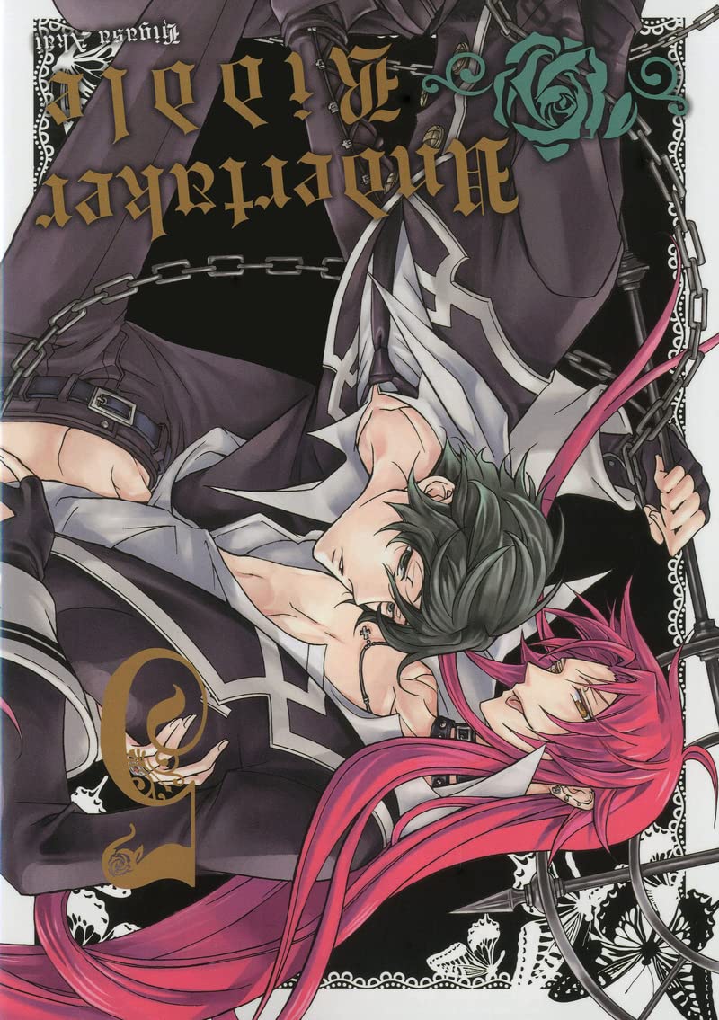 jaquette livre Undertaker Riddle Vol.5