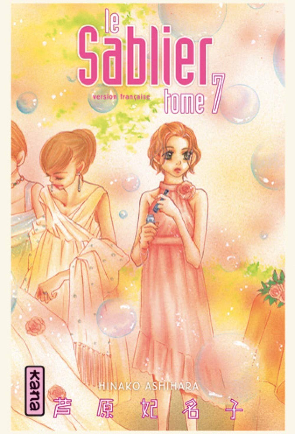 jaquette livre Le Sablier, tome 7