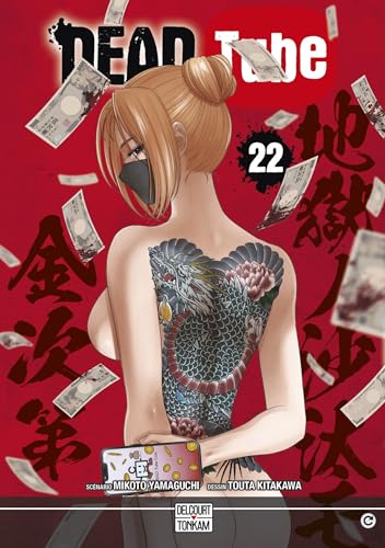 jaquette livre Deadtube - Tome 22