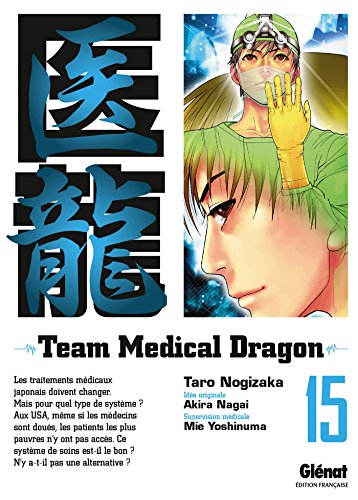 jaquette livre Team Medical Dragon - Tome 15