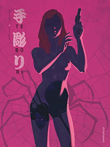 jaquette livre Tebori Tome 2