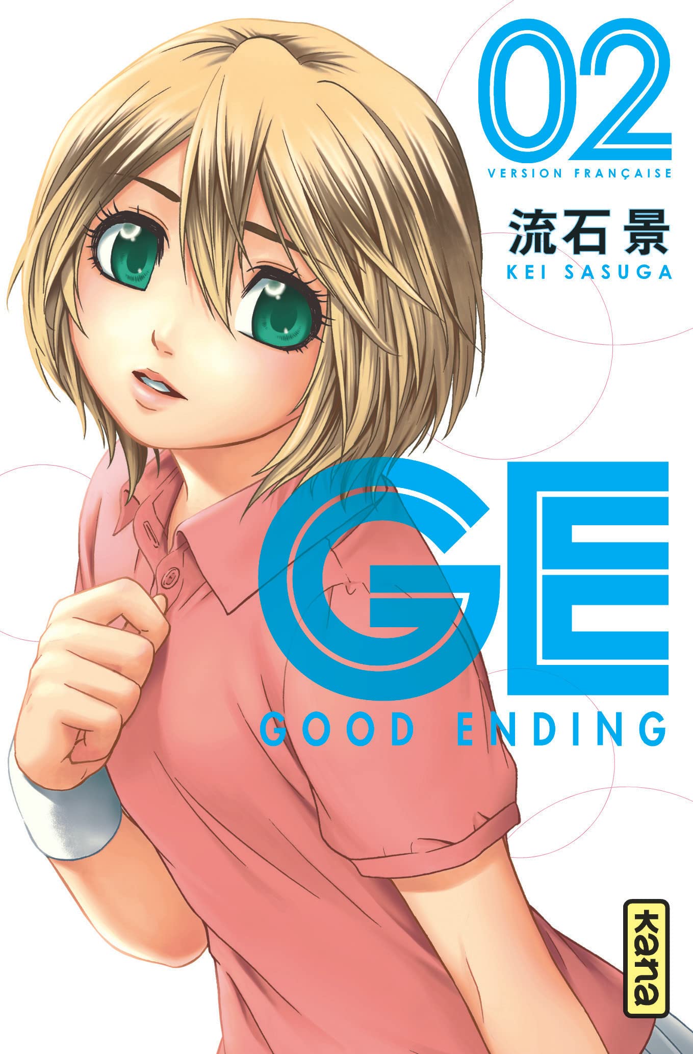 jaquette livre GE - Good Ending Vol.2