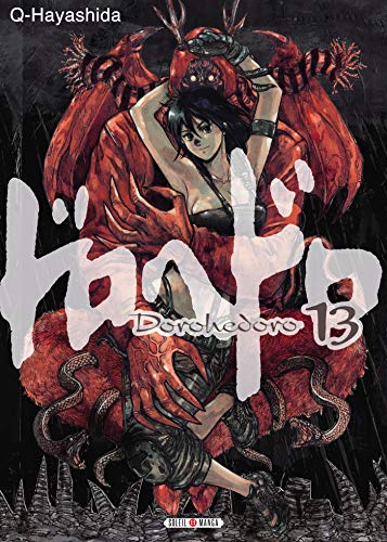 jaquette livre Dorohedoro - Tome 13