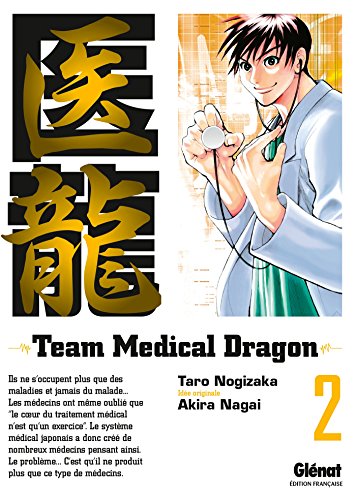 jaquette livre Team Medical Dragon - Tome 2
