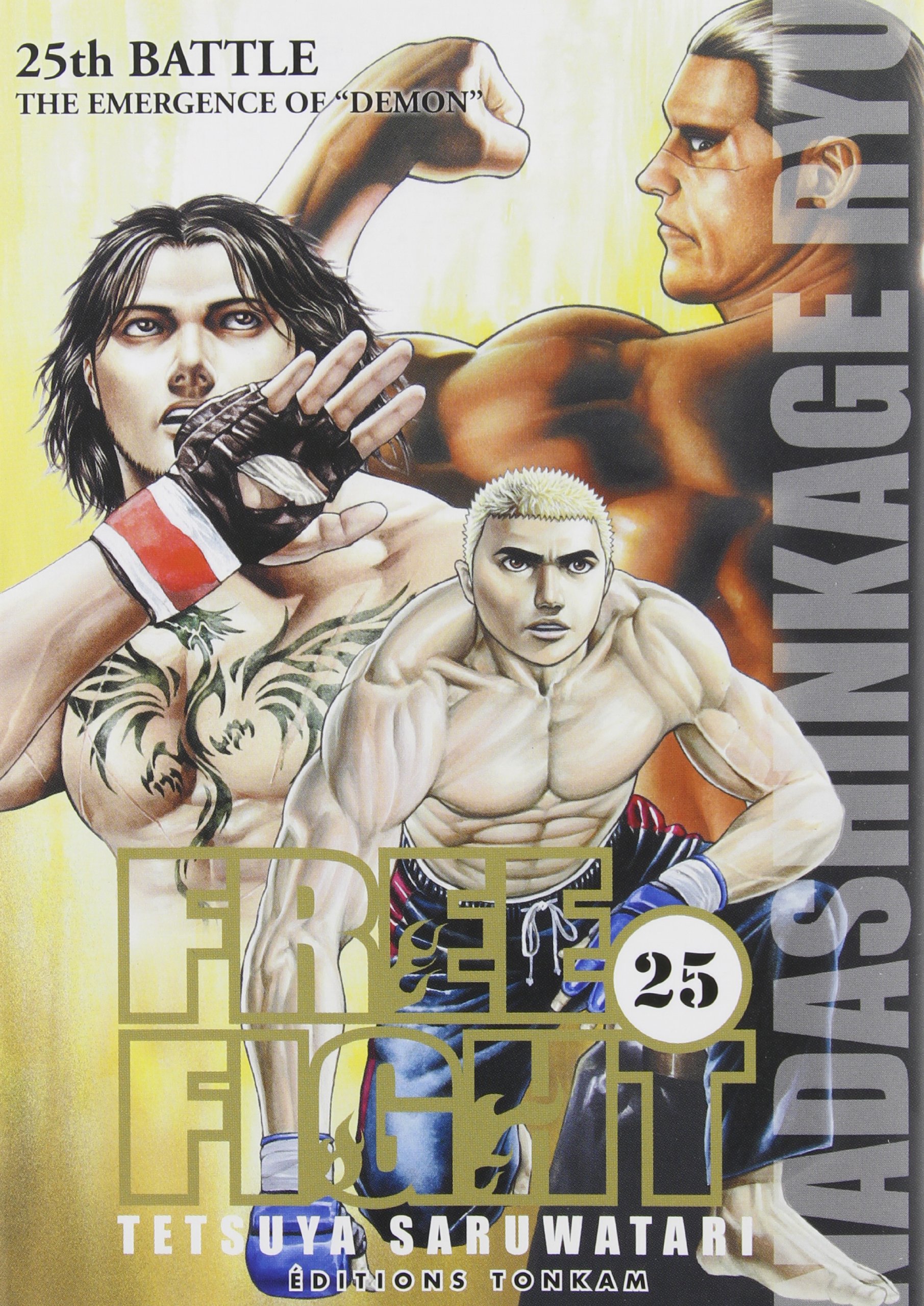 jaquette livre Free fight - New Tough Vol.25