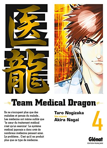 jaquette livre Team Medical Dragon - Tome 4