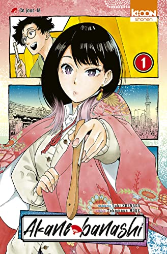 jaquette livre Akane-banashi - Tome 1 : Ce jour-là