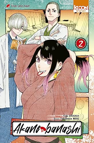 jaquette livre Akane-banashi - Tome 2 : Visez plus haut