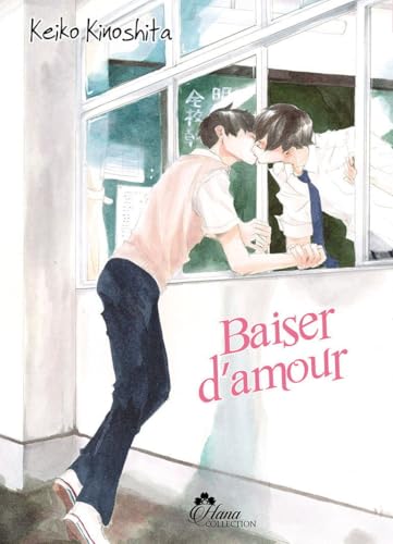 jaquette livre Kiss Mo Shiranai Kuseni - Tome 2 : Baiser d'amour