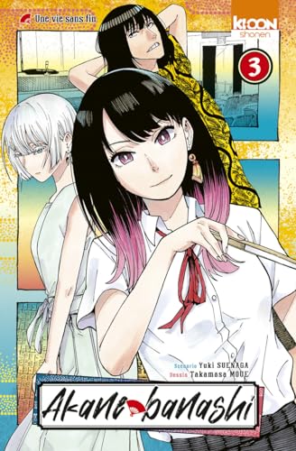jaquette livre Akane-banashi - Tome 3