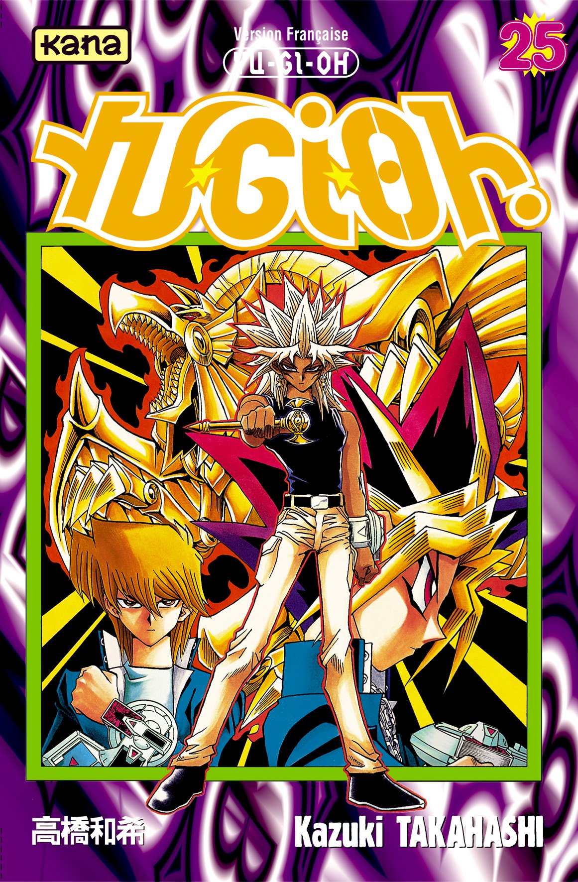 jaquette livre Yu-Gi-Oh ! Tome 25