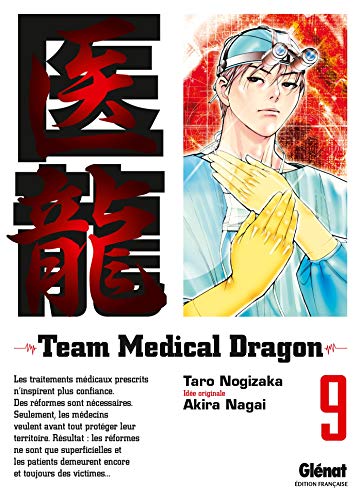 jaquette livre Team Medical Dragon - Tome 9