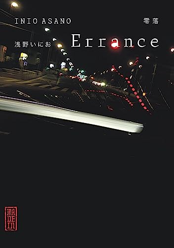 jaquette livre Errance