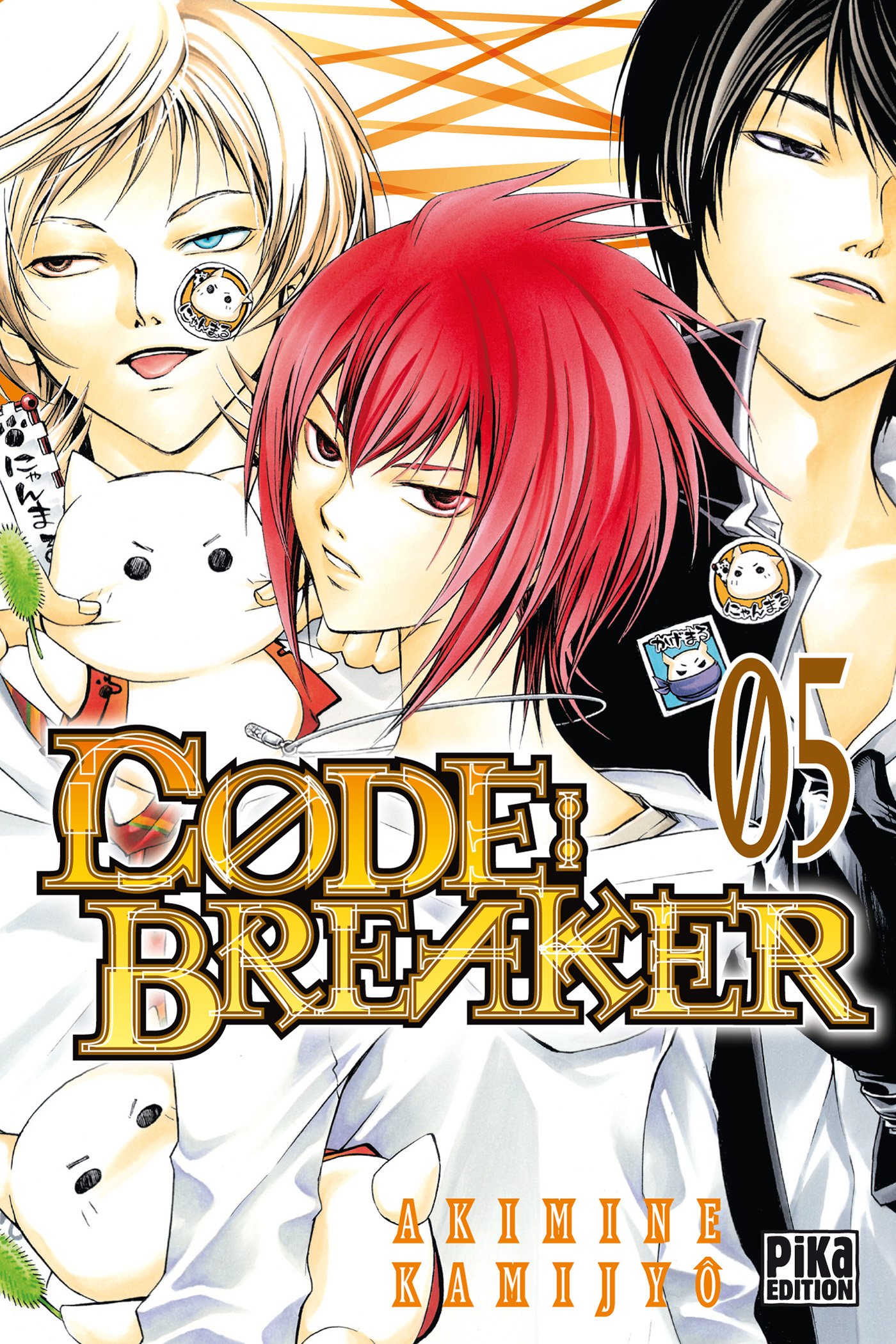 jaquette livre Code:Breaker, Tome 5