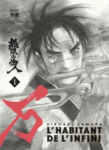 jaquette livre Habitant de l'infini (l') - Edition Immortelle - Tome 1