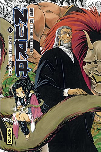 jaquette livre Nura - Le seigneur des yokai - Tome 11