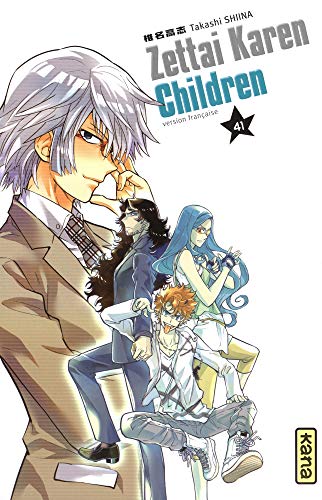 jaquette livre Zettai Karen Children - Tome 41
