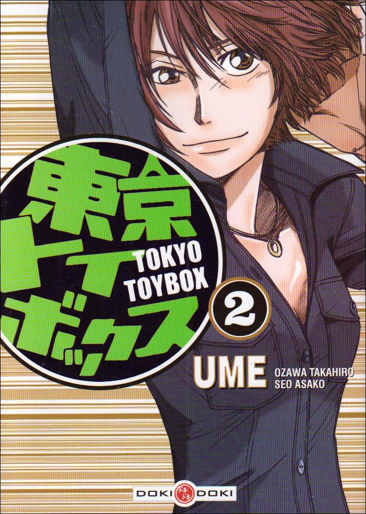 jaquette livre Tokyo Toybox T02