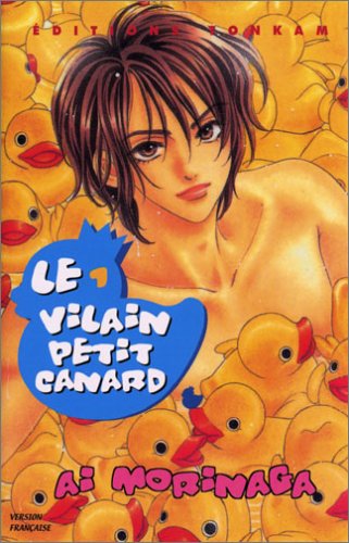 jaquette livre Vilain petit canard - Tome 1