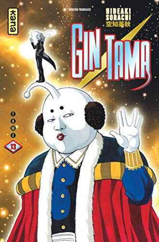 jaquette livre Gintama - Tome 13