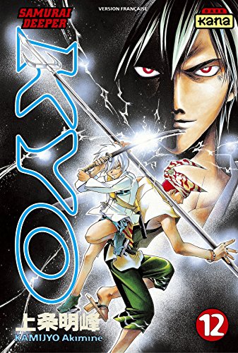 jaquette livre Samurai Deeper Kyo - Tome 12